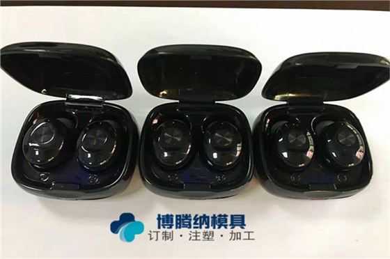 深圳塑膠模具廠——博騰納13道質(zhì)檢工序，品質(zhì)有保障