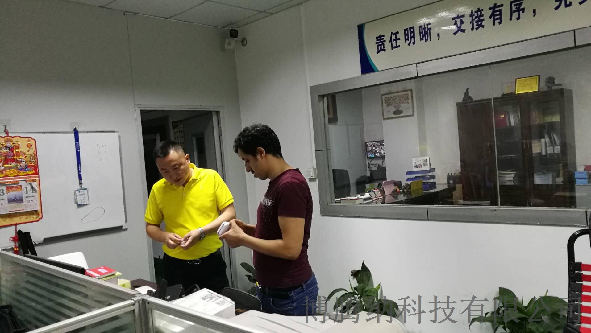 博騰納-10年專(zhuān)業(yè)制作注塑模具加工，藍(lán)牙耳機(jī)定制
