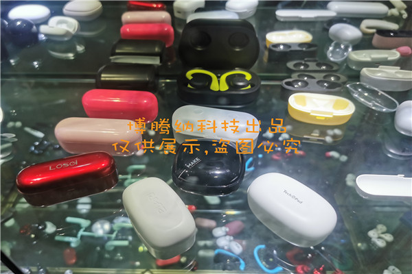 博騰納藍牙耳機模具加工：13年技藝成就耳機有分模線但你看不見！